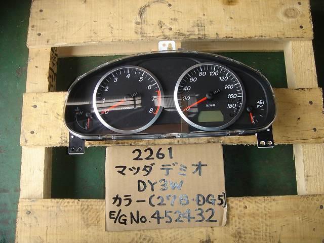 【中古】中古部品 デミオ DY3W ｽﾋﾟｰﾄﾞﾒｰﾀｰ 【3330440100-000669409761400】