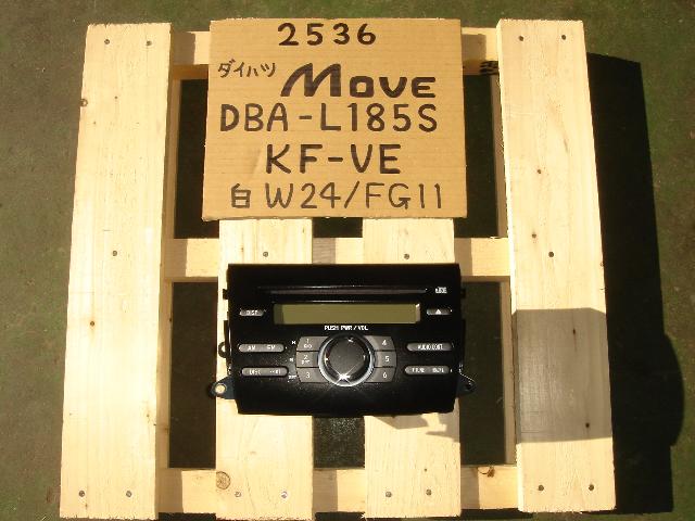 【中古】中古部品 ムーヴ L185S ｵｰﾃﾞｨｵ 【3330440100-000860658461050】｜e-cleマート