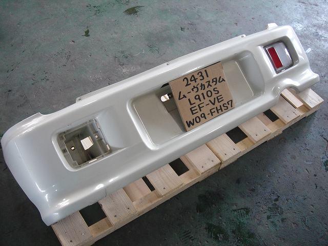 【中古】中古部品 ムーヴ L910S ﾘｱﾊﾞﾝﾊﾟｰ 【3330440100-000743662115100】