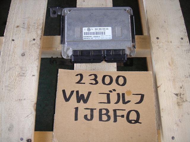 【中古】中古部品 VW ゴルフ 1JBFQ ミッションコンピューター 【3330440100-000687733563200】|e-cleマート