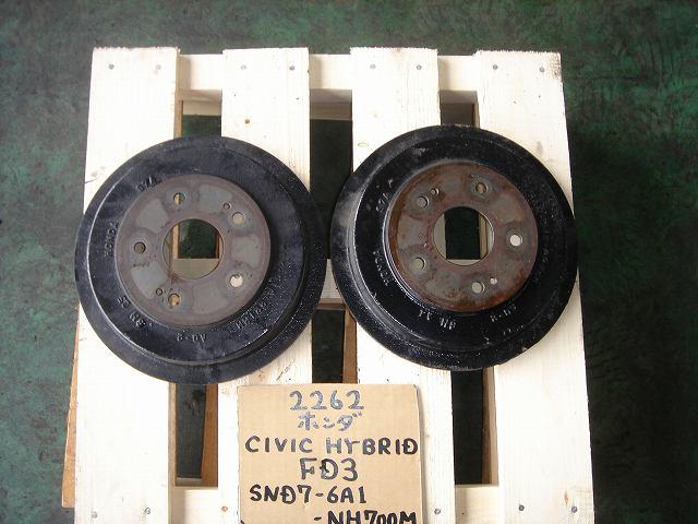 【中古】中古部品 シビック FD3 ﾘｱﾄﾞﾗﾑ 【3330440100-000670571644480】
