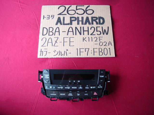 【中古】中古部品 アルファード ANH25W A/Cｽｲｯﾁﾊﾟﾈﾙ 【3330440100-001130365460900】