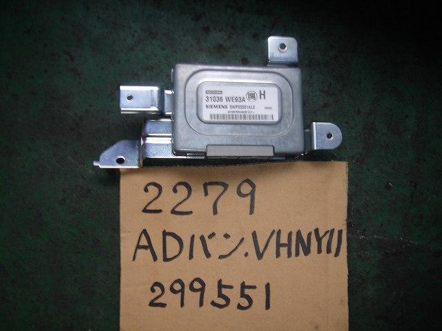 【中古】中古部品 ＡＤ VHNY11 ﾐｯｼｮﾝｺﾝﾋﾟｭｰﾀｰ 【3330440100-000683476663200】