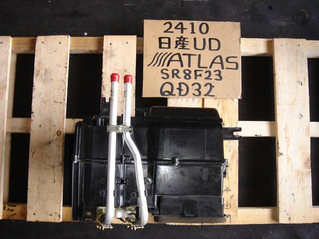 【中古】中古部品 アトラス SR8F23 ﾋｰﾀｰﾌﾞﾛｱﾓｰﾀｰ 【3330440100-000733462667900】