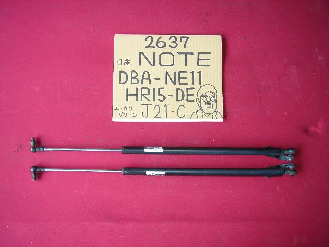 【中古】中古部品 ノート NE11 ﾊﾞｯｸﾄﾞｱﾀﾞﾝﾊﾟｰ 【3330440100-000844456777250】