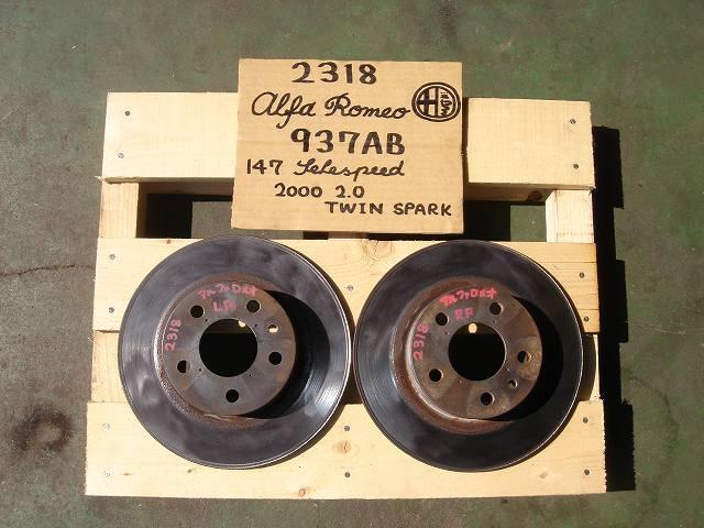 【中古】中古部品 アルファ 147 937AB 右ﾌﾛﾝﾄﾃﾞｨｽｸﾛｰﾀｰ(大型車用) 【3330440100-000695385444750】