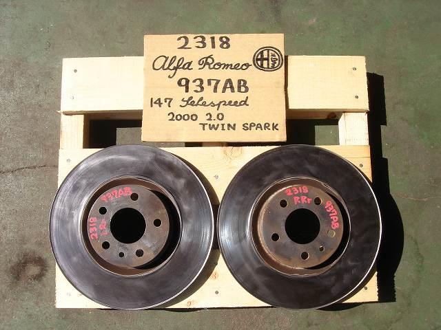 【中古】中古部品 アルファ 147 937AB 左ﾘｱﾃﾞｨｽｸﾛｰﾀｰ(大型車用) 【3330440100-000695385744810】
