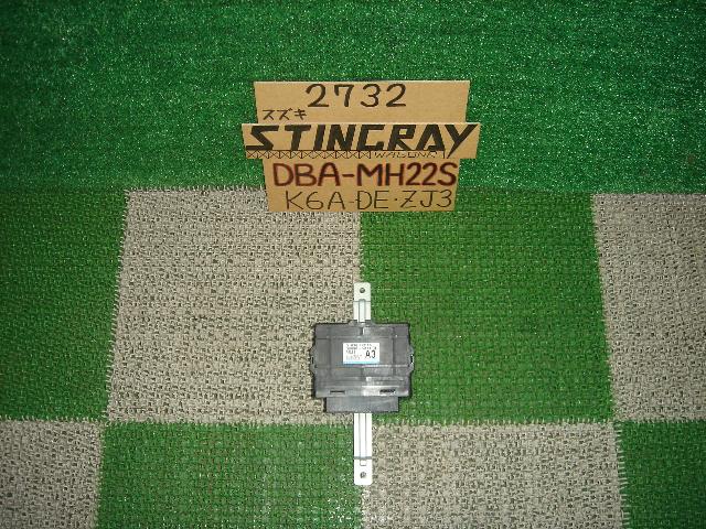 中古部品 ワゴンR MH22S ミッションコンピューター