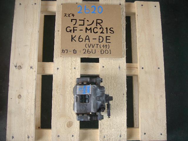 【中古】中古部品 ワゴンＲ MC21S 左ﾌﾛﾝﾄｷｬﾘﾊﾟｰ 【3330440100-000836429544360】
