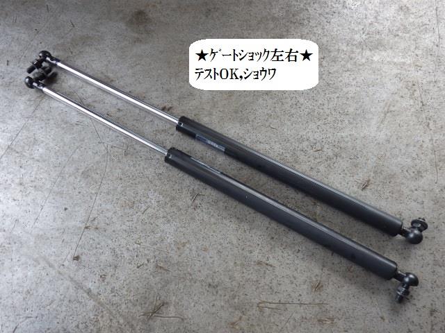 【中古】中古部品 インサイト ZE2 ﾊﾞｯｸﾄﾞｱﾀﾞﾝﾊﾟｰ 【3330470100-001511547777250】