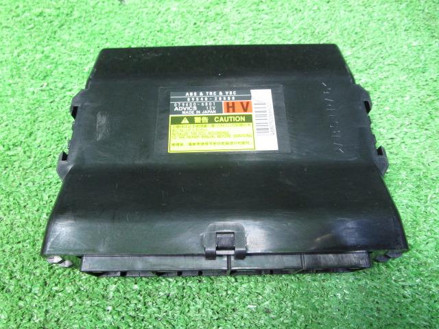 中古部品 エスティマ AHR20W ABSコンピューター