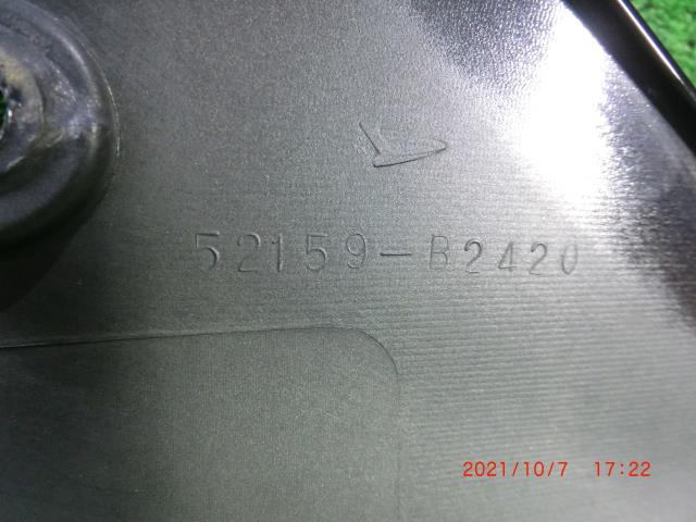 【中古】中古部品 タント L375S ﾘｱﾊﾞﾝﾊﾟｰ 【3260070000-000213075315100】