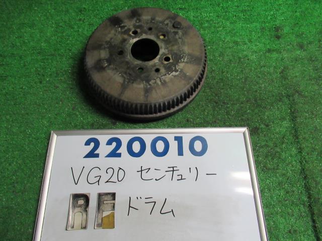【中古】中古部品 センチュリー VG20 ﾌﾛﾝﾄﾄﾞﾗﾑ 【3330980100-000022001044380】