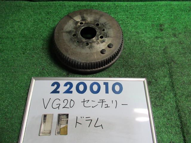 【中古】中古部品 センチュリー VG20 ﾌﾛﾝﾄﾄﾞﾗﾑ 【3330980100-000022001044381】 11,403円