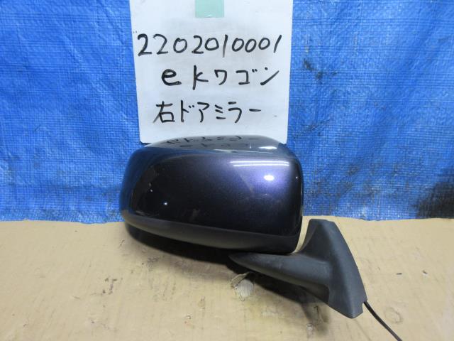 【中古】中古部品 ｅＫワゴン B11W 右ｻｲﾄﾞﾐﾗｰ 【3310220100-220201000113500】