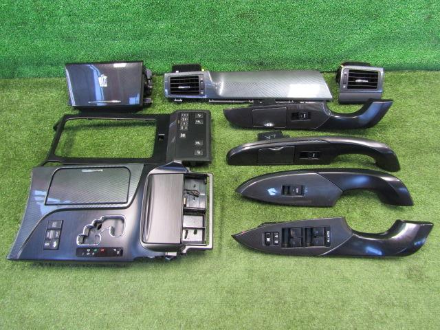 【中古】中古部品 クラウン GWS204 ｸﾗｽﾀｰﾊﾟﾈﾙ 【3330200100-210377000070220】