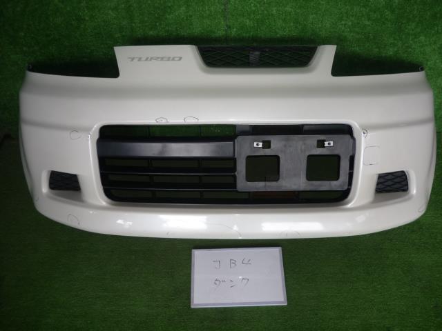 【中古】中古部品 ライフダンク JB4 ﾌﾛﾝﾄﾊﾞﾝﾊﾟｰ 【3330370100-001614026210100】