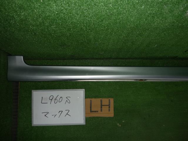 【中古】中古部品 マックス L960S 左ｻｲﾄﾞｽﾃｯﾌﾟ 【3330370100-001628842113800】