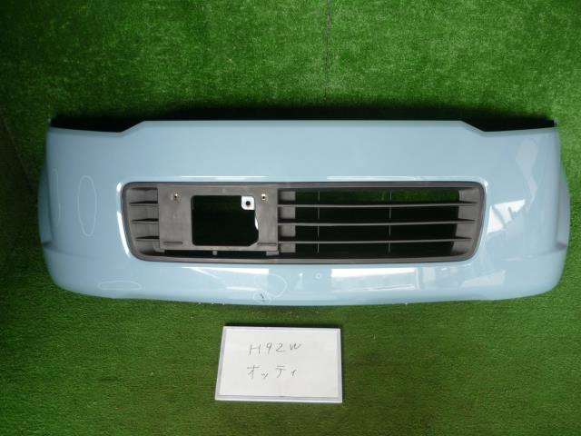 【中古】中古部品 オッティ H92W ﾌﾛﾝﾄﾊﾞﾝﾊﾟｰ 【3330370100-001583747210100】