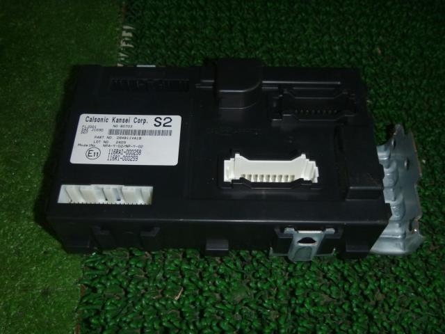 【中古】中古部品 セレナ FNC26 ﾋｭｰｽﾞﾎﾞｯｸｽ 【3330370100-000213033667801】 13,310円