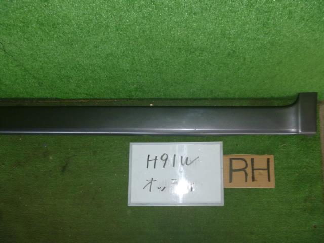 【中古】中古部品 オッティ H91W 右ｻｲﾄﾞｽﾃｯﾌﾟ 【3330370100-001688244313700】