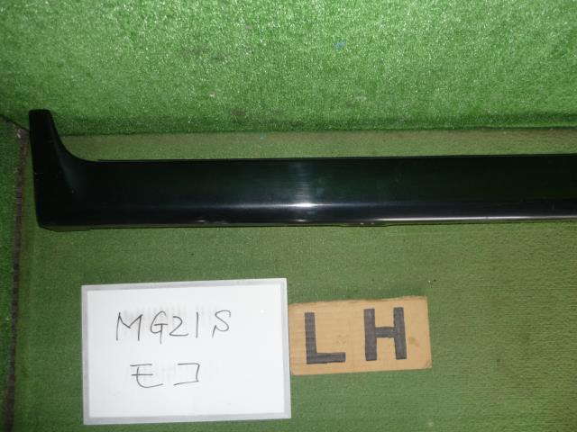 【中古】中古部品 モコ MG21S 左ｻｲﾄﾞｽﾃｯﾌﾟ 【3330370100-001635888313800】