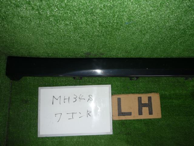 【中古】中古部品 ワゴンＲ MH34S 左ｻｲﾄﾞｽﾃｯﾌﾟ 【3330370100-001578877013800】