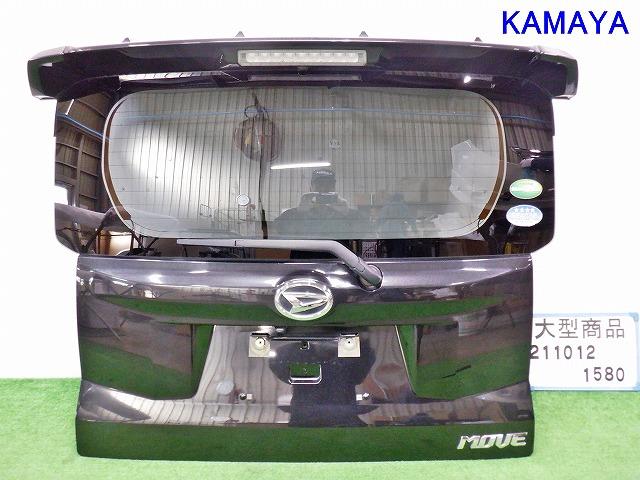 【中古】中古部品 ムーヴ LA150S ﾊﾞｯｸﾄﾞｱ 【3330890100-000021101215800】
