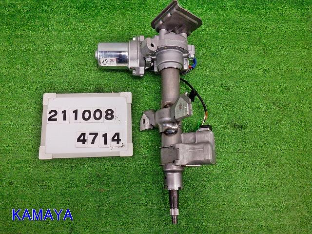 【中古】中古部品 スペーシア MK53S ｽﾃｱﾘﾝｸﾞｺﾗﾑ 【3330890100-000021100847140】 7,227円