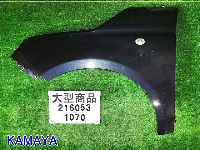 【中古】中古部品 フィアット 500 31214 左ﾌﾛﾝﾄﾌｪﾝﾀﾞｰ 【3330890100-000021605310700】