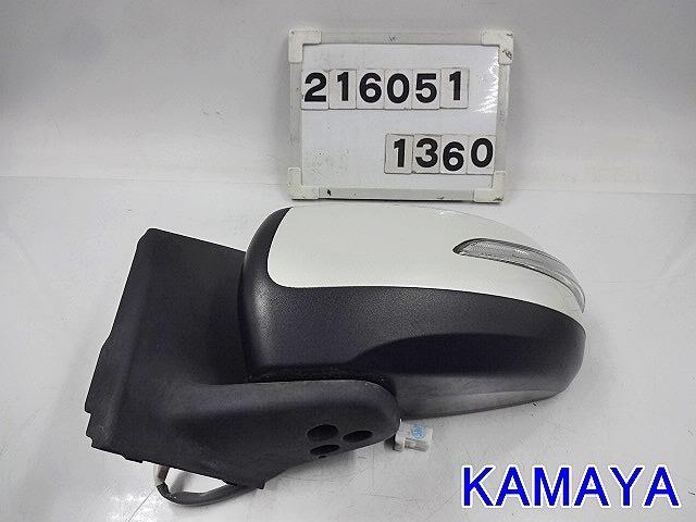 【中古】中古部品 ミライース LA300S 左ｻｲﾄﾞﾐﾗｰ 【3330890100-000021605113600】 6,014円