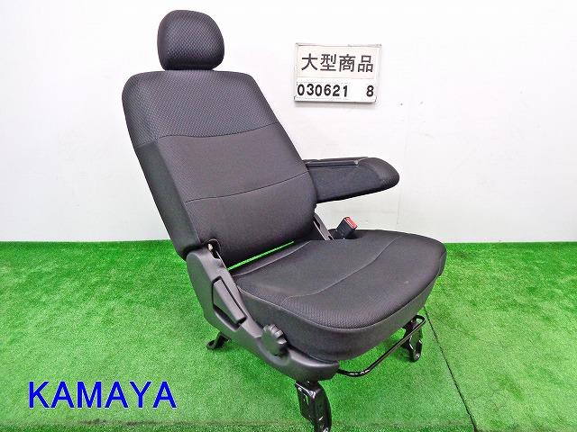中古部品 ステラ RN1 ドライバーシート