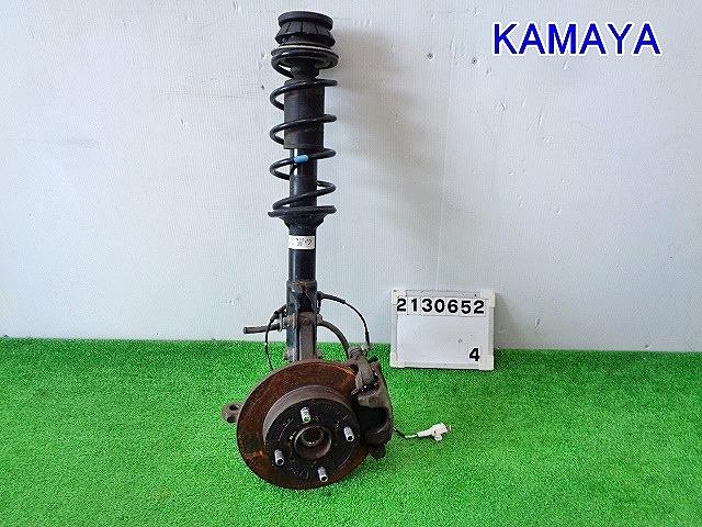 【中古】中古部品 モコ MG33S 右ﾌﾛﾝﾄｽﾄﾗｯﾄ 【3330890100-001696836150100】