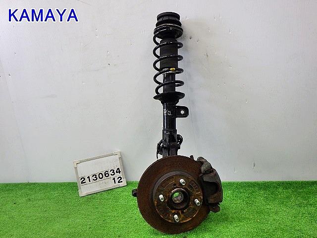 【中古】中古部品 フレアワゴン MM42S 右ﾌﾛﾝﾄｽﾄﾗｯﾄ 【3330890100-001695942750100】