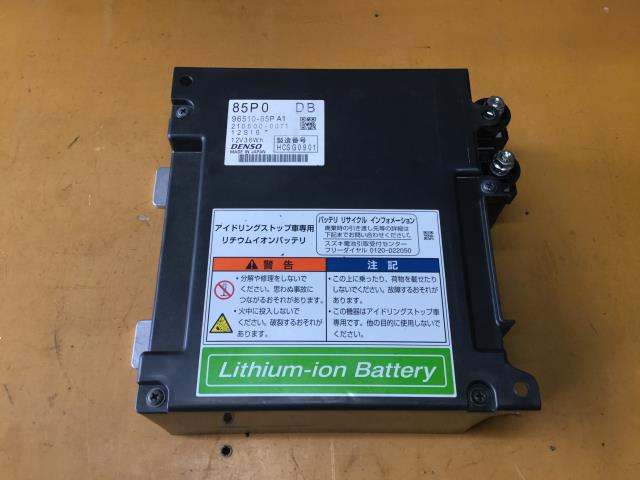 中古部品 デリカD2 MB36S バッテリー