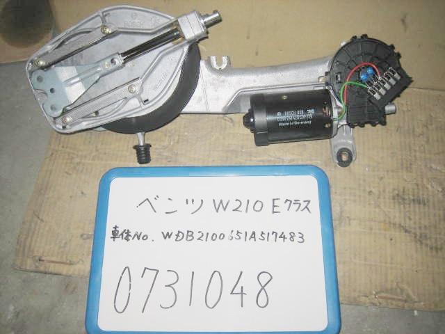 【中古】中古部品 ベンツ Eクラス 210065 ﾌﾛﾝﾄﾜｲﾊﾟｰﾓｰﾀｰ 【3310050100-000532084761600】 15,923円