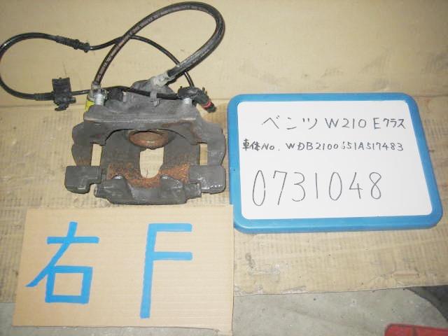 【中古】中古部品 ベンツ Eクラス 210065 右ﾌﾛﾝﾄｷｬﾘﾊﾟｰ 【3310050100-000532082244330】