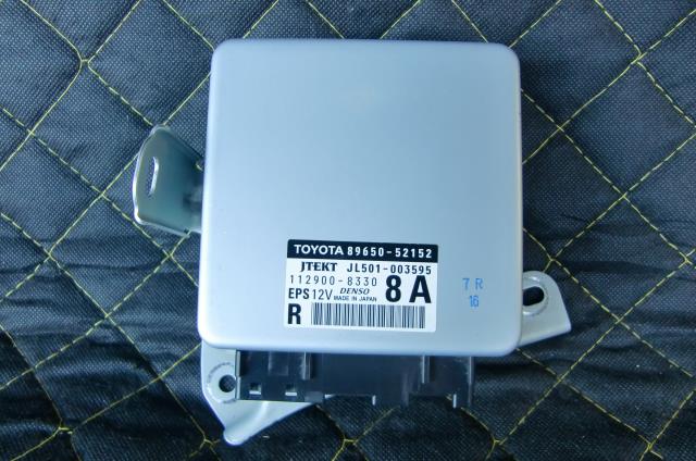 【中古】中古部品 ラクティス NSP120 PSｺﾝﾋﾟｭｰﾀｰ 【3330660100-000213041763500】 6,103円
