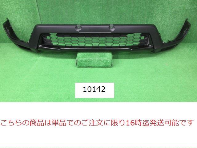 【中古】中古部品 ＣＲ－Ｖ RW1 ﾌﾛﾝﾄﾊﾞﾝﾊﾟｰﾌｪｰｽ 【3380010000-210916504810110】