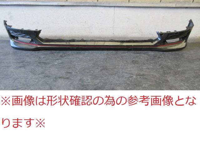 【中古】再生部品 キャスト LA250S ﾌﾛﾝﾄﾊﾞﾝﾊﾟｰﾌｪｰｽ 【3380010000-220106502510110】