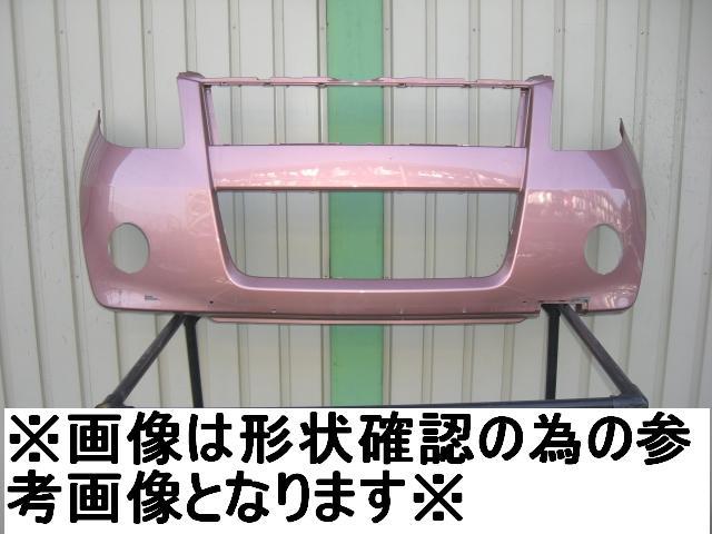 【中古】再生部品 パレット MK21S フロントバンパーフェース 【3380010000-211104503910110】