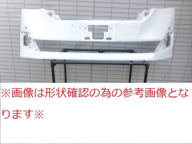 【中古】再生部品 ヴェルファイア AGH30W ﾌﾛﾝﾄﾊﾞﾝﾊﾟｰﾌｪｰｽ 【3380010000-210910503210110】