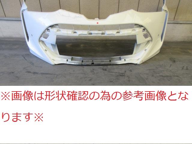 【中古】再生部品 エスティマ ACR50W ﾌﾛﾝﾄﾊﾞﾝﾊﾟｰﾌｪｰｽ 【3380010000-210922501710110】