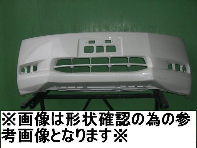 【中古】再生部品 ステップワゴン RK1 フロントバンパーフェース 【3380010000-210914509110110】|e-cleマート