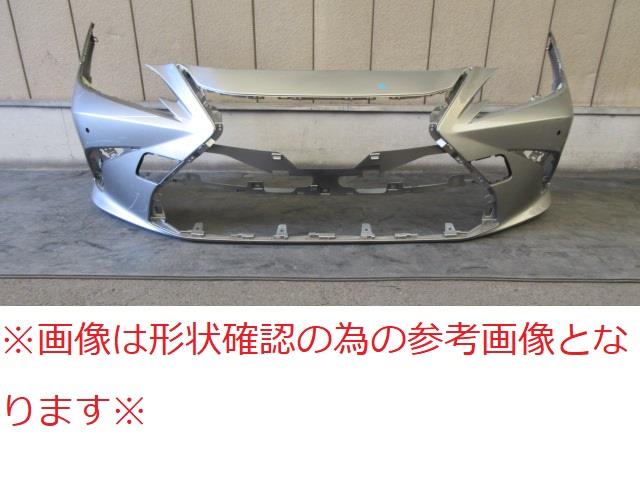 【中古】再生部品 レクサス ES AXZH10 ﾌﾛﾝﾄﾊﾞﾝﾊﾟｰﾌｪｰｽ 【3380010000-210918502210110】