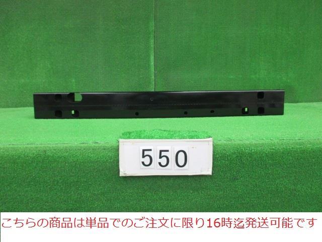 【中古】再生部品 NV350キャラバン VW6E26 ﾌﾛﾝﾄﾊﾞﾝﾊﾟｰﾎｰｽﾒﾝﾄ 【3380010000-211029500910120】