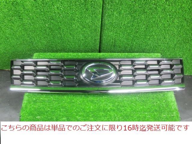 【中古】中古部品 ムーヴ LA150S ﾗｼﾞｴｰﾀｸﾞﾘﾙ 【3380010000-211025505910400】