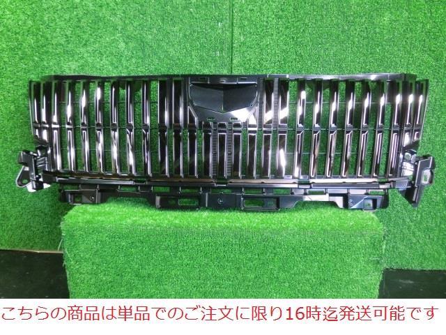 【中古】中古部品 エスクァイア ZRR80G ﾗｼﾞｴｰﾀｸﾞﾘﾙ 【3380010000-211025501310400】