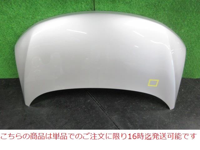 【中古】中古部品 エルグランド TE52 ﾎﾞﾝﾈｯﾄﾌｰﾄﾞ 【3380010000-210921501610500】