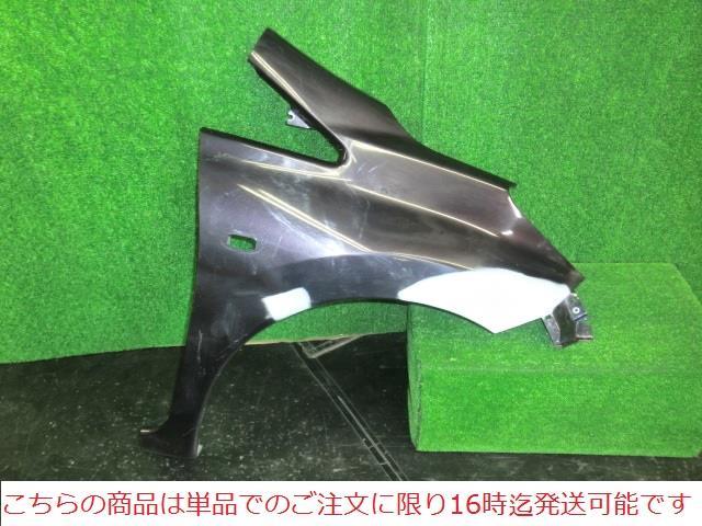 【中古】再生部品 ノート E12 右ﾌﾛﾝﾄﾌｪﾝﾀﾞｰ 【3380010000-210924506010600】